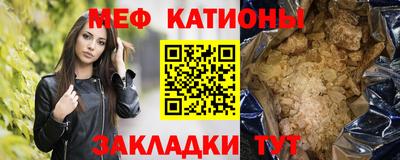 MDMA Берёзовский