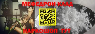 MDMA Берёзовский