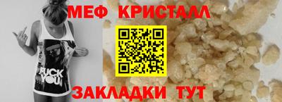 MDMA Берёзовский