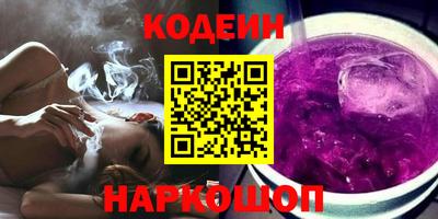 MDMA Берёзовский