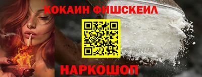 меф VHQ Долгопрудный