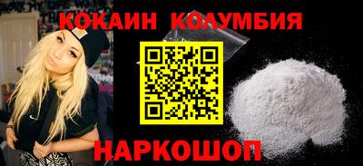 твердый Беслан