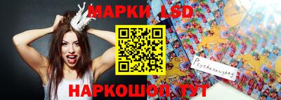 MDMA Берёзовский