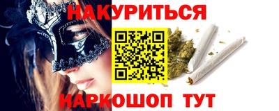 твердый Беслан