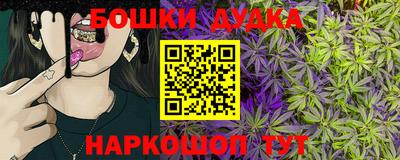 MDMA Берёзовский