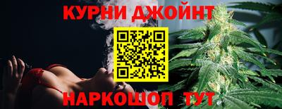 кокаин колумбия Дмитров