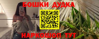 твердый Беслан