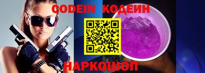 MDMA Берёзовский