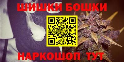 тгк Добрянка