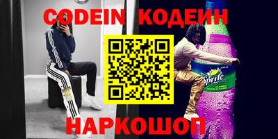 MDMA Берёзовский