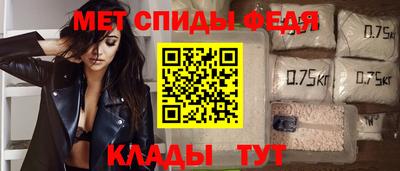 MDMA Берёзовский