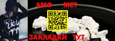 MDMA Берёзовский