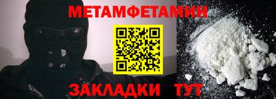 MDMA Берёзовский