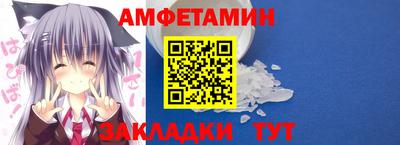 MDMA Берёзовский