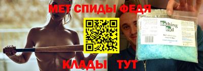 MDMA Берёзовский