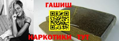 скорость Бийск