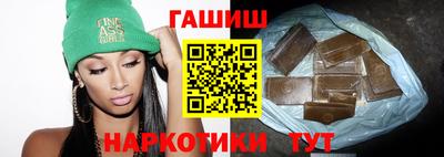 скорость Бийск