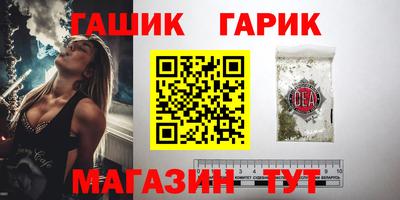 твердый Беслан
