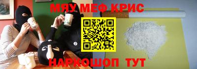твердый Беслан