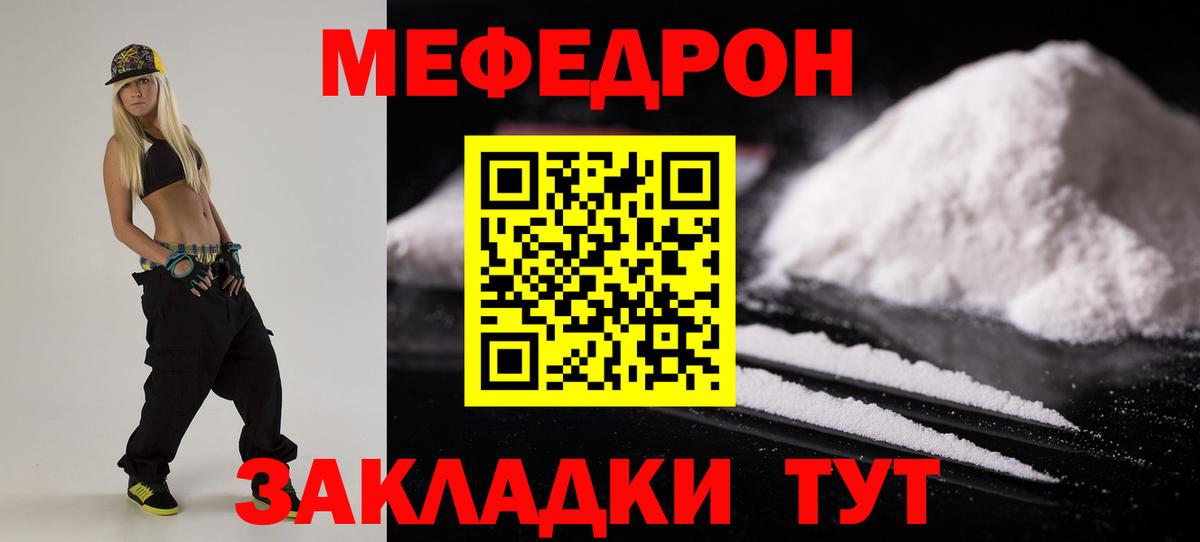 Cocaine  Вход с VPN  НБОМе  ЭКСТАЗИ  Гашиш  Меф кристаллы  Каменск-Уральский  Марихуана  МЕТАМФЕТАМИН 